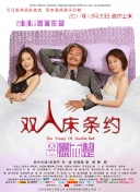 梦幻西游手游随身小助手：提升游戏体验的小工具